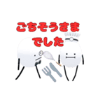 ひみつのおるすばん 第六弾（たまご編）（個別スタンプ：23）