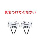 ひみつのおるすばん 第六弾（たまご編）（個別スタンプ：26）