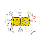 ひみつのおるすばん 第六弾（たまご編）（個別スタンプ：28）