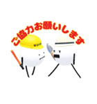 ひみつのおるすばん 第六弾（たまご編）（個別スタンプ：38）
