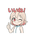 Muacca（個別スタンプ：4）