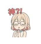 Muacca（個別スタンプ：11）