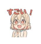 Muacca（個別スタンプ：14）
