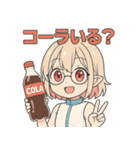 Muacca（個別スタンプ：16）