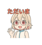 Muacca（個別スタンプ：17）
