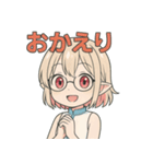 Muacca（個別スタンプ：18）