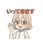 Muacca（個別スタンプ：19）