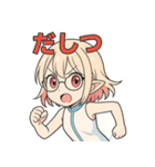 Muacca（個別スタンプ：20）