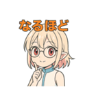 Muacca（個別スタンプ：21）