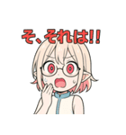 Muacca（個別スタンプ：23）