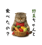 口うるさい優しいおばちゃんネコ（個別スタンプ：15）