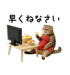 口うるさい優しいおばちゃんネコ（個別スタンプ：18）