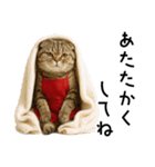 口うるさい優しいおばちゃんネコ（個別スタンプ：30）