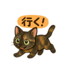 tortoiseshell cats:さび猫スタンプ1（個別スタンプ：3）