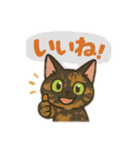 tortoiseshell cats:さび猫スタンプ1（個別スタンプ：11）