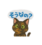 tortoiseshell cats:さび猫スタンプ1（個別スタンプ：12）