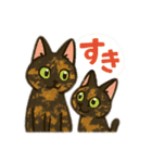 tortoiseshell cats:さび猫スタンプ1（個別スタンプ：17）