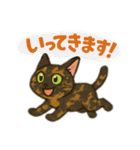 tortoiseshell cats:さび猫スタンプ1（個別スタンプ：18）