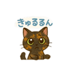tortoiseshell cats:さび猫スタンプ1（個別スタンプ：21）