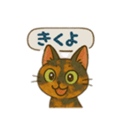 tortoiseshell cats:さび猫スタンプ1（個別スタンプ：31）