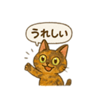 tortoiseshell cats:さび猫スタンプ1（個別スタンプ：32）