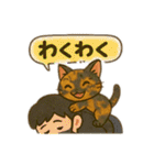 tortoiseshell cats:さび猫スタンプ1（個別スタンプ：33）