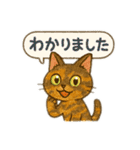 tortoiseshell cats:さび猫スタンプ1（個別スタンプ：36）