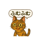 tortoiseshell cats:さび猫スタンプ1（個別スタンプ：37）