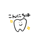 毎日使ってほしいなスタンプ（個別スタンプ：3）