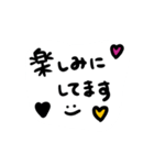 毎日使ってほしいなスタンプ（個別スタンプ：7）
