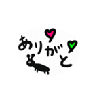 毎日使ってほしいなスタンプ（個別スタンプ：9）