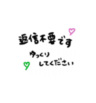 毎日使ってほしいなスタンプ（個別スタンプ：15）