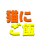 kotowazap（個別スタンプ：7）