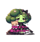 やみブロの病みかわトーク（個別スタンプ：1）