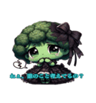 やみブロの病みかわトーク（個別スタンプ：7）