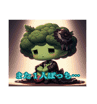 やみブロの病みかわトーク（個別スタンプ：9）