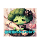 やみブロの病みかわトーク（個別スタンプ：20）