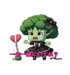 やみブロの病みかわトーク（個別スタンプ：21）