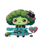 やみブロの病みかわトーク（個別スタンプ：36）