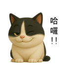 3D牛柄キャットスタンプ（個別スタンプ：1）