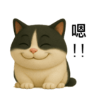3D牛柄キャットスタンプ（個別スタンプ：4）