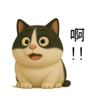 3D牛柄キャットスタンプ（個別スタンプ：6）