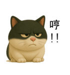 3D牛柄キャットスタンプ（個別スタンプ：7）