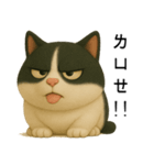 3D牛柄キャットスタンプ（個別スタンプ：8）