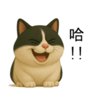 3D牛柄キャットスタンプ（個別スタンプ：9）