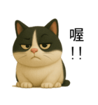 3D牛柄キャットスタンプ（個別スタンプ：14）