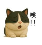3D牛柄キャットスタンプ（個別スタンプ：15）