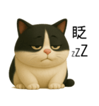 3D牛柄キャットスタンプ（個別スタンプ：20）