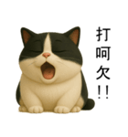 3D牛柄キャットスタンプ（個別スタンプ：22）