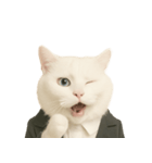 意味深な猫（個別スタンプ：27）